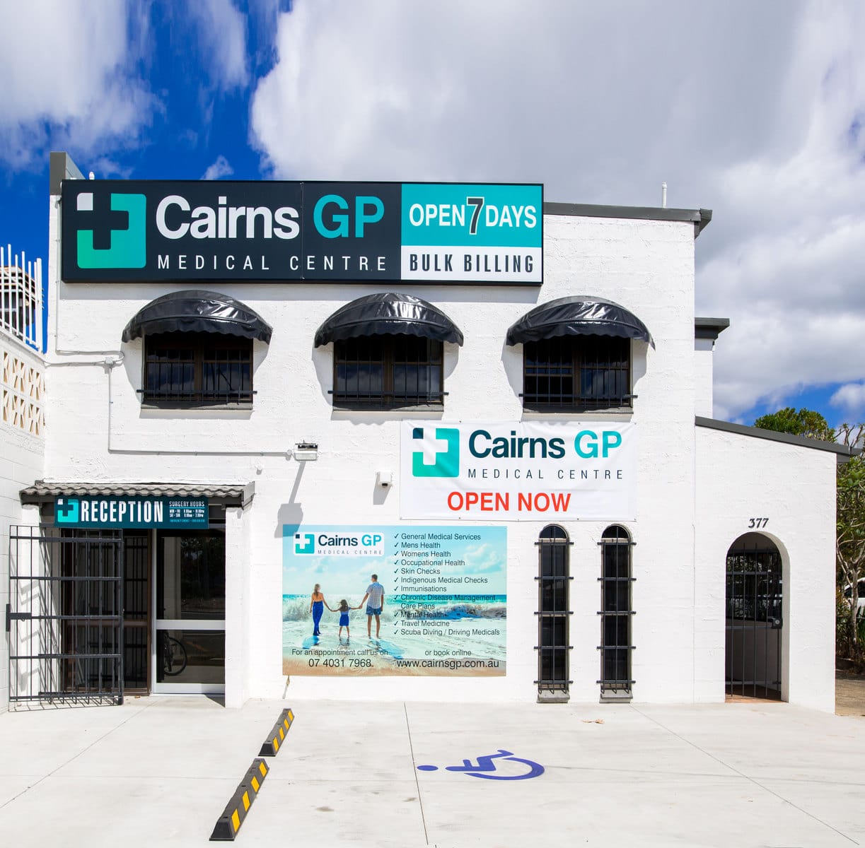 Outside of Cairns GP Medical Centre